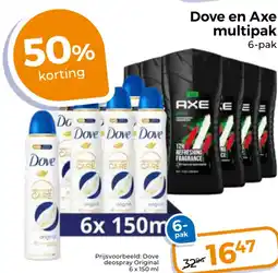 Trekpleister Dove en Axe multipak aanbieding