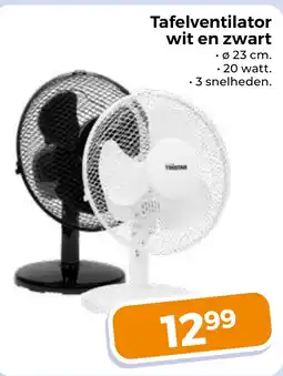 Trekpleister Tafelventilator wit en zwart aanbieding