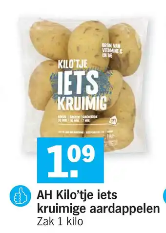 Albert Heijn AH Kilo'tje iets kruimige aardappelen 1kilo aanbieding