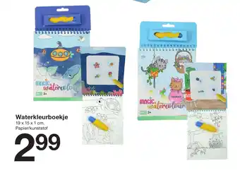 Zeeman Waterkleurboekje aanbieding