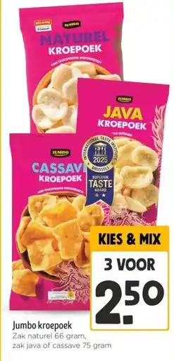 Jumbo Jumbo kroepoek aanbieding