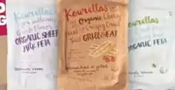 Ekoplaza Kourellas FETA aanbieding
