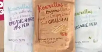 Ekoplaza Kourellas FETA aanbieding