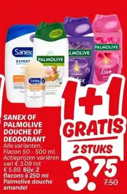Dekamarkt SANEX OF PALMOLIVE DOUCHE OF DEODORANT aanbieding