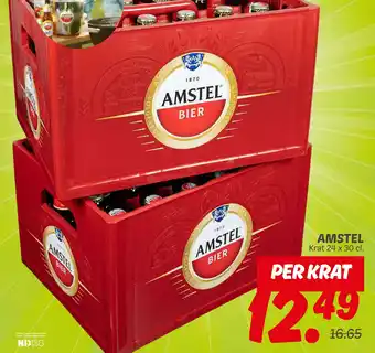 Dekamarkt Amstel aanbieding
