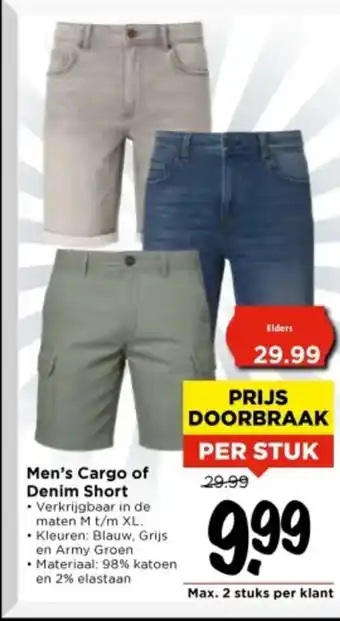 Vomar Voordeelmarkt Men's Cargo of Denim Short aanbieding