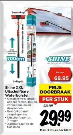 Vomar Voordeelmarkt Shine XXL Uitschuifbare Waterborstel aanbieding