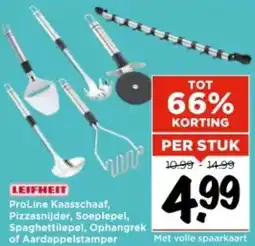 Vomar Voordeelmarkt LEIFHEIT ProLine Kaasschaaf, Pizzasnijder, Soeplepel, Spaghettilepel, Ophangrek of Aardappelstamper aanbieding