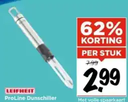 Vomar Voordeelmarkt LEIFHEIT ProLine Dunschiller aanbieding