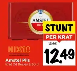 Vomar Voordeelmarkt Amstel Pils aanbieding