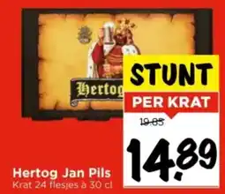 Vomar Voordeelmarkt Hertog Jan Pils aanbieding