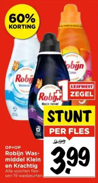 Vomar Voordeelmarkt Robijn Was middel Klein en Krachtig aanbieding