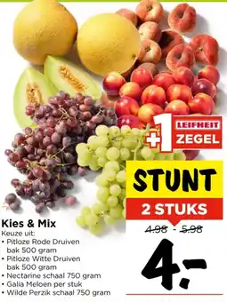 Vomar Voordeelmarkt Kies & Mix aanbieding