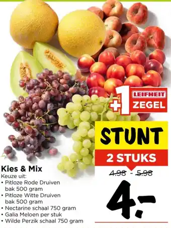 Vomar Voordeelmarkt Kies & Mix aanbieding
