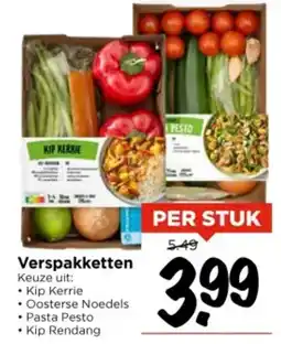 Vomar Voordeelmarkt Verspakketten aanbieding