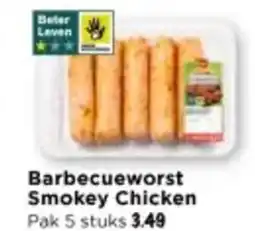 Vomar Voordeelmarkt Barbecueworst Smokey Chicken aanbieding
