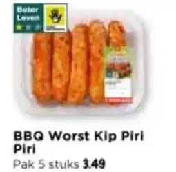 Vomar Voordeelmarkt BBQ Worst Kip Piri Piri aanbieding