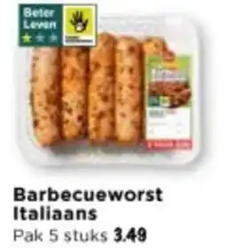 Vomar Voordeelmarkt Barbecueworst Italiaans aanbieding