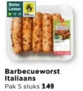 Vomar Voordeelmarkt Barbecueworst Italiaans aanbieding