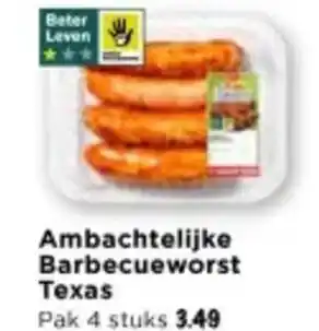 Vomar Voordeelmarkt Ambachtelijke Barbecueworst Texas aanbieding