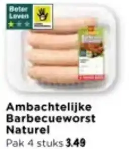 Vomar Voordeelmarkt Ambachtelijke Barbecueworst Naturel aanbieding