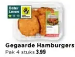 Vomar Voordeelmarkt Gegaarde Hamburgers aanbieding