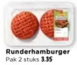Vomar Voordeelmarkt Runderhamburger aanbieding