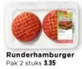 Vomar Voordeelmarkt Runderhamburger aanbieding