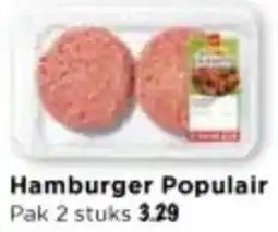 Vomar Voordeelmarkt Hamburger Populair aanbieding