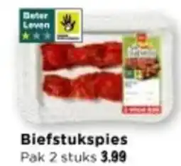 Vomar Voordeelmarkt Biefstukspies aanbieding