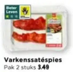 Vomar Voordeelmarkt Varkenssatéspies aanbieding