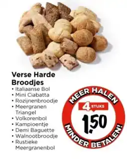Vomar Voordeelmarkt Verse Harde Broodjes aanbieding