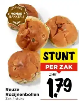 Vomar Voordeelmarkt Reuze Rozijnenbollen aanbieding