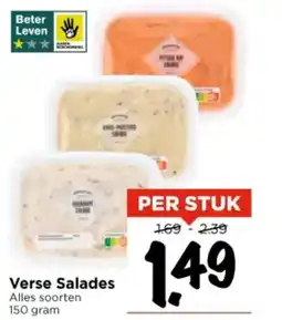 Vomar Voordeelmarkt Verse Salades aanbieding