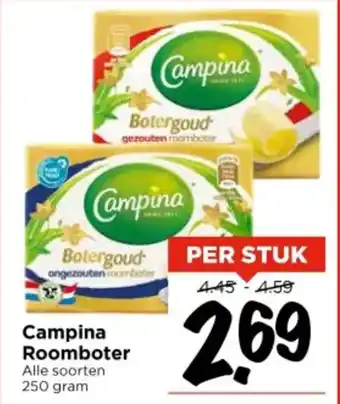Vomar Voordeelmarkt Campina Roomboter aanbieding