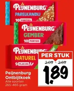 Vomar Voordeelmarkt Peijnenburg Ontbijtkoek aanbieding
