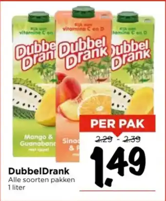 Vomar Voordeelmarkt DubbelDrank aanbieding