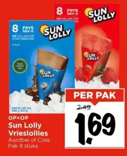 Vomar Voordeelmarkt Sun Lolly Vrieslollies aanbieding