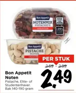 Vomar Voordeelmarkt Bon Appetit Noten aanbieding