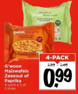 Vomar Voordeelmarkt G'woon Maïswafels Zeezout of Paprika aanbieding