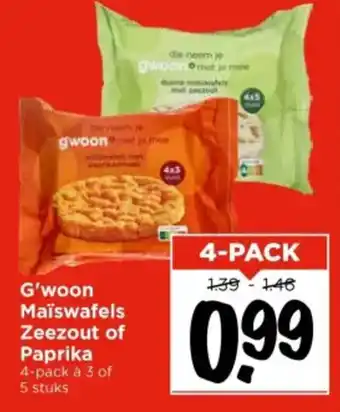 Vomar Voordeelmarkt G'woon Maïswafels Zeezout of Paprika aanbieding