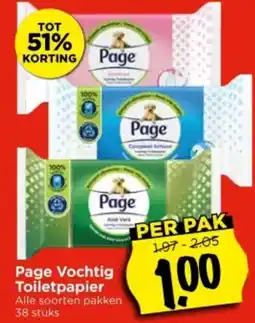 Vomar Voordeelmarkt Page Vochtig Toiletpapier aanbieding