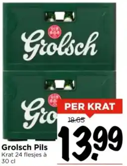 Vomar Voordeelmarkt Grolsch Pils aanbieding