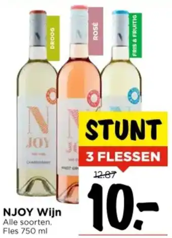 Vomar Voordeelmarkt NJOY Wijn aanbieding