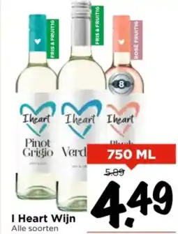 Vomar Voordeelmarkt I Heart Wijn aanbieding