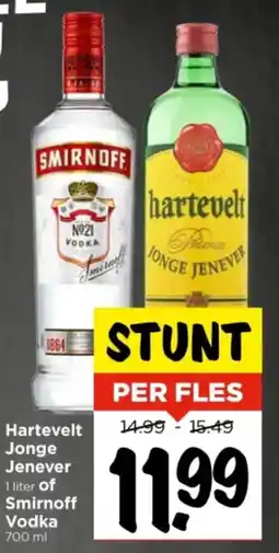 Vomar Voordeelmarkt Hartevelt Jonge Jenever of Smirnoff Vodka aanbieding