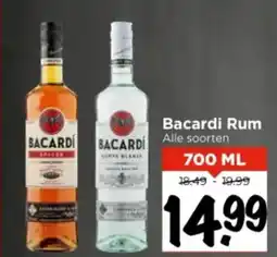 Vomar Voordeelmarkt Bacardi Rum aanbieding