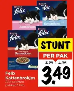Vomar Voordeelmarkt Felix Kattenbrokjes aanbieding