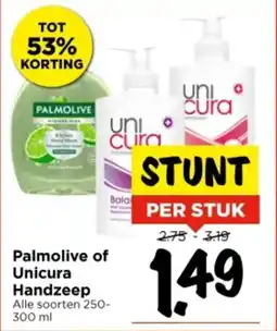 Vomar Voordeelmarkt Palmolive of Unicura Handzeep aanbieding