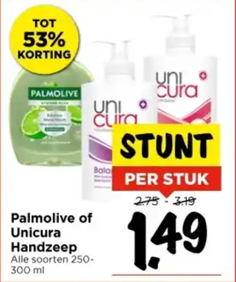 Vomar Voordeelmarkt Palmolive of Unicura Handzeep aanbieding